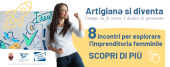 Artigianə si diventa 